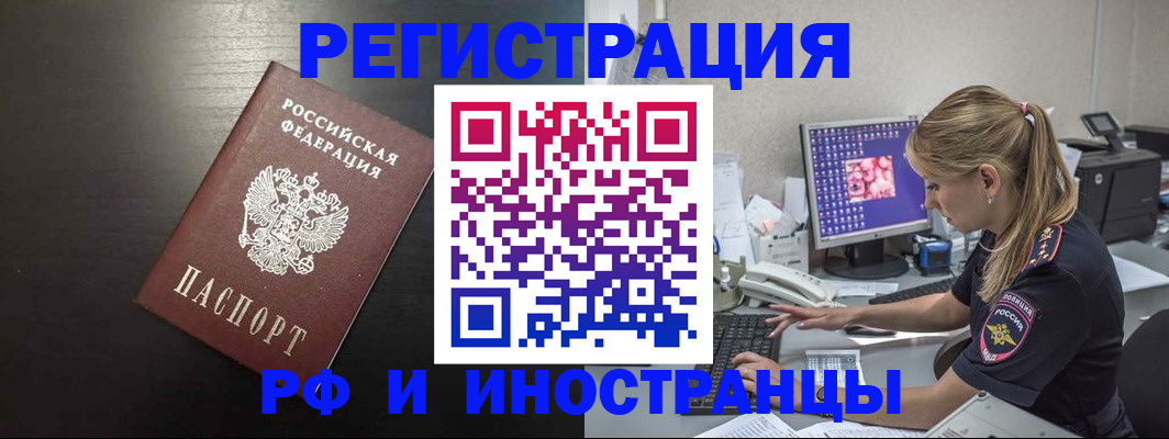 форма 3 в Коммунаре